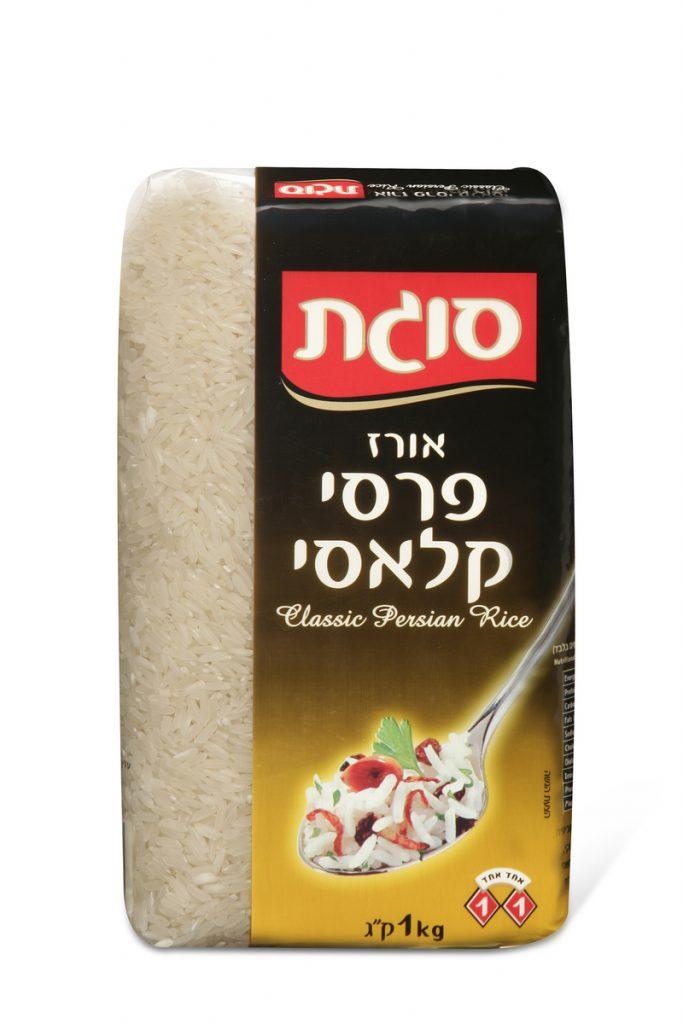 אורז פרסי סוגת